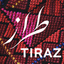 Tiraz